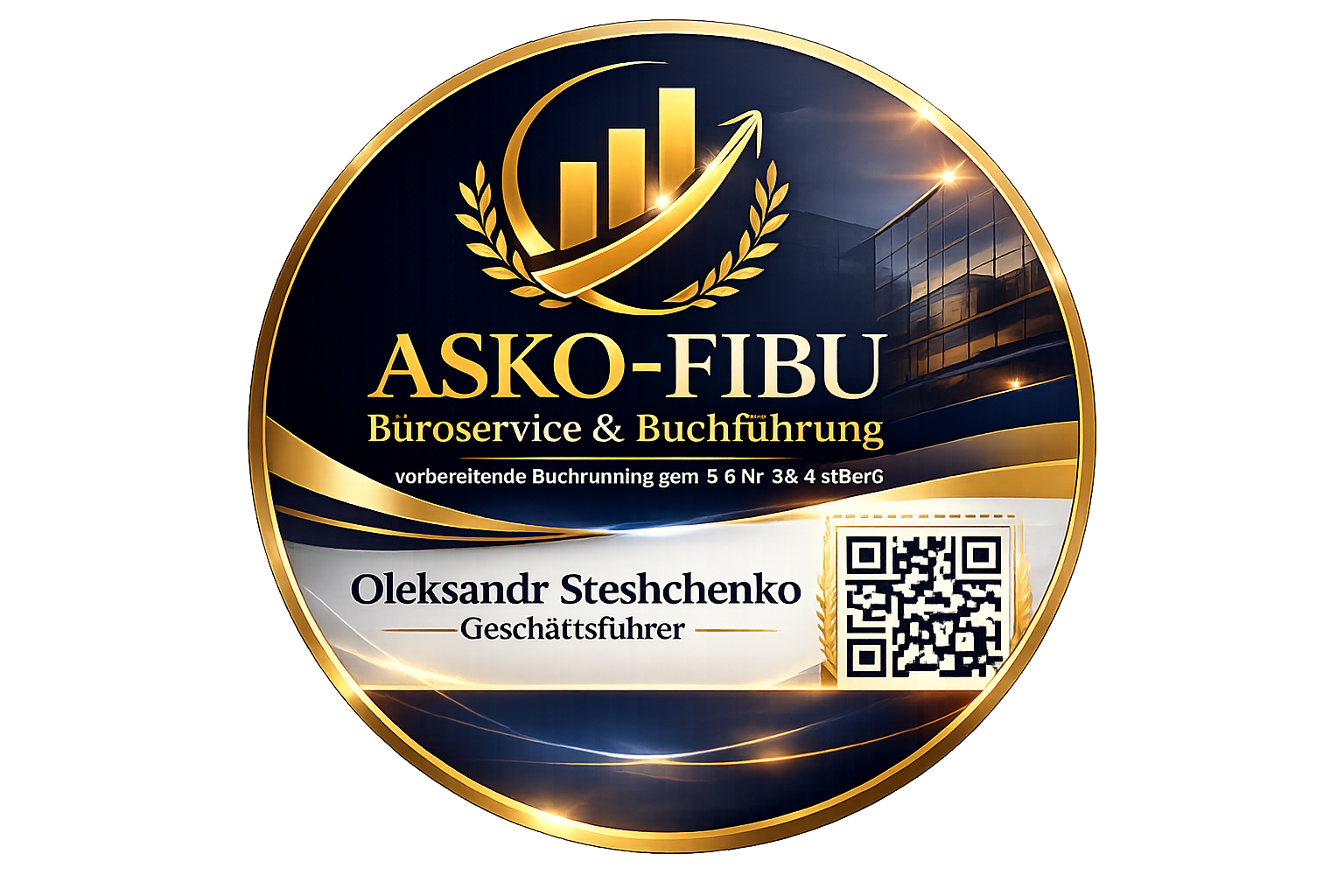 Александр Стещенко